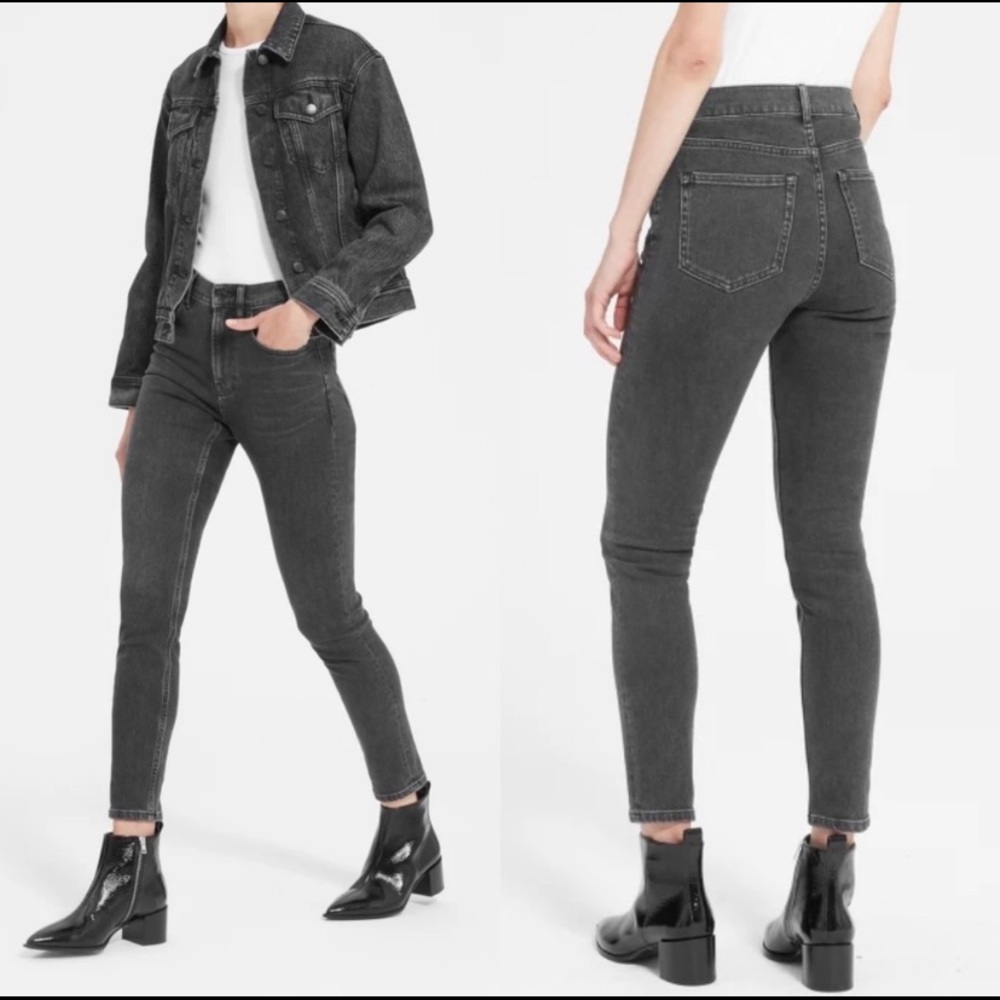 Everlane | High Rise Skinny Jeans